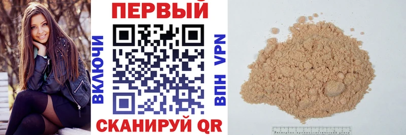 Amphetamine 98% Верхоянск