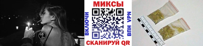 darknet наркотические препараты  Верхоянск  БУТИРАТ бутик  где продают  