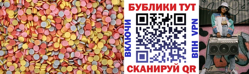 OMG ссылки где купить наркоту Верхоянск Экстази ешки