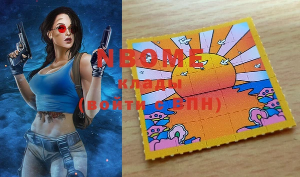ECSTASY Алексин