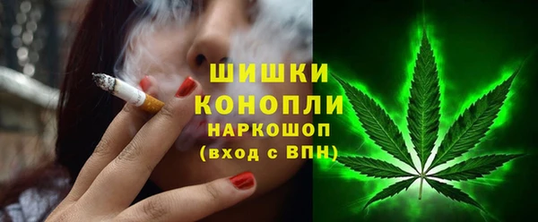 гашишное масло Абинск