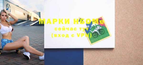 скорость Алексеевка