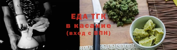 скорость Алексеевка
