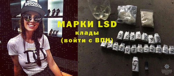 скорость Алексеевка