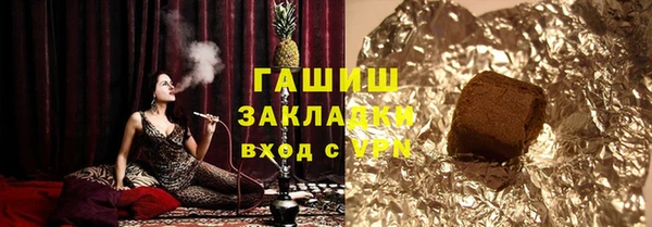 скорость Алексеевка