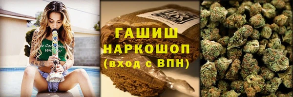 ECSTASY Алексин