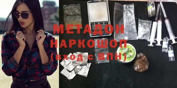 скорость Алексеевка