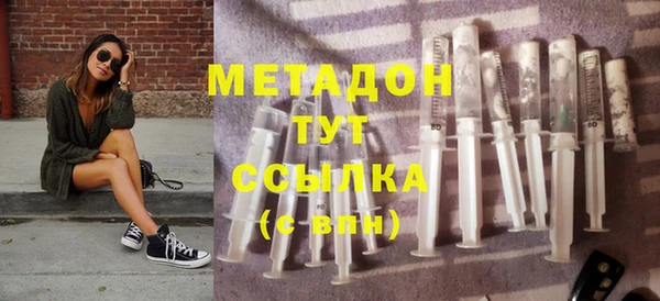 ECSTASY Алексин