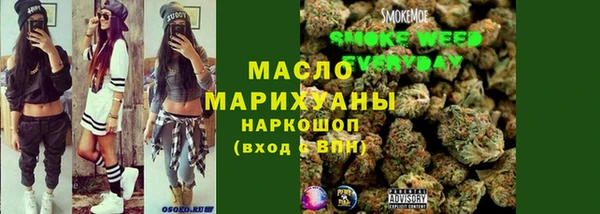 PSILOCYBIN Алзамай