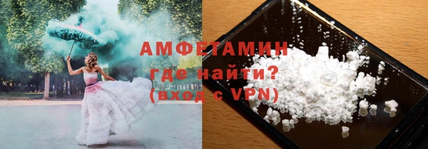 скорость Алексеевка