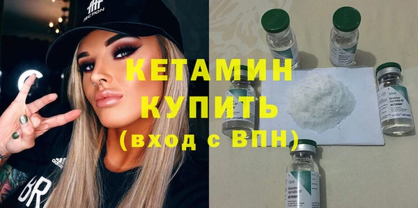 сатива Абдулино