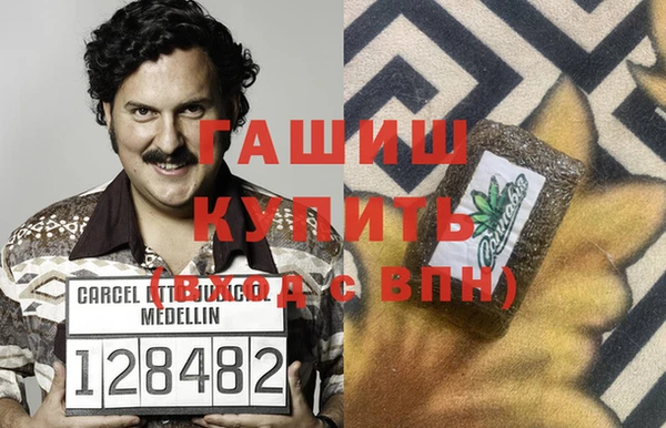 ECSTASY Алексин