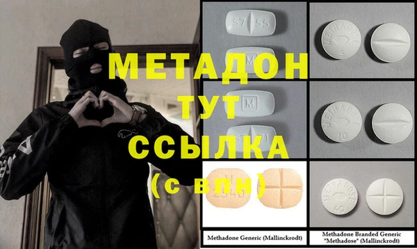 ECSTASY Алексин