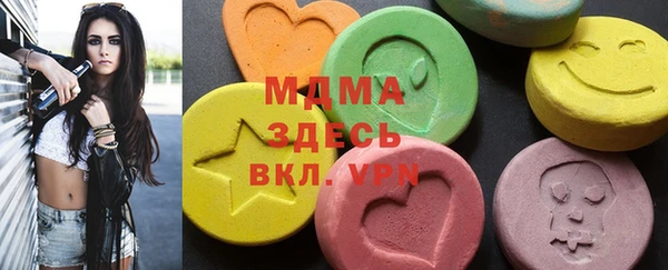скорость Алексеевка