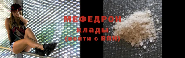 mix Аркадак