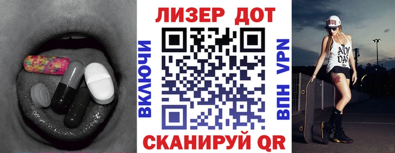 где можно купить наркотик  Верхоянск  ЛСД экстази кислота 