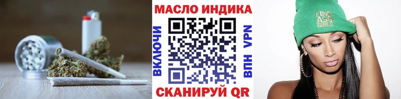 ТГК концентрат  Верхоянск 