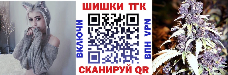 Канабис Ganja kraken зеркало даркнет клад Верхоянск
